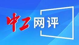 袁家军胡衡华会见“时代楷模”重庆检察未成年人保护工作团队代表